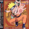 Naruto - Ost 1